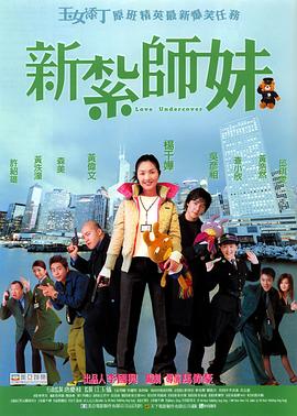 《欲妇艳谭》完整版