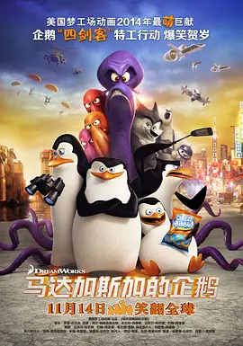 《欲妇艳谭》完整版